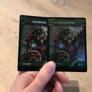 Elemental